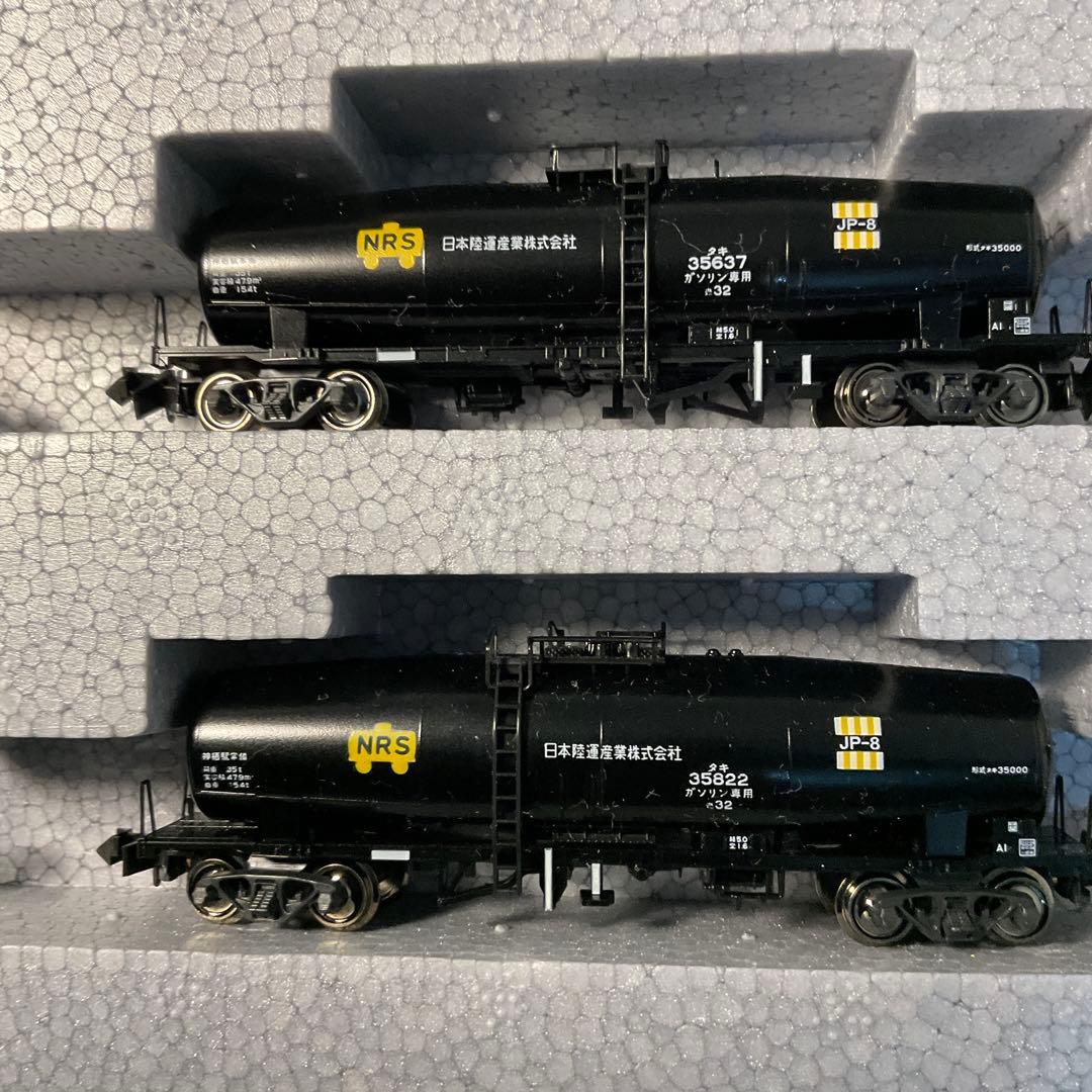 KATO　10-554 タキ35000