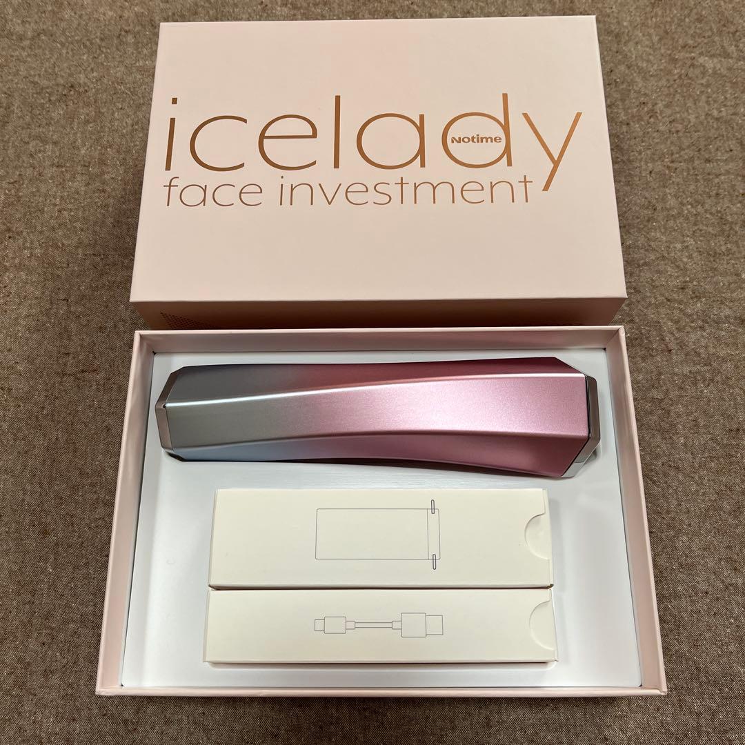 【icelady】美顔器　Notime SKB-2003 PINK