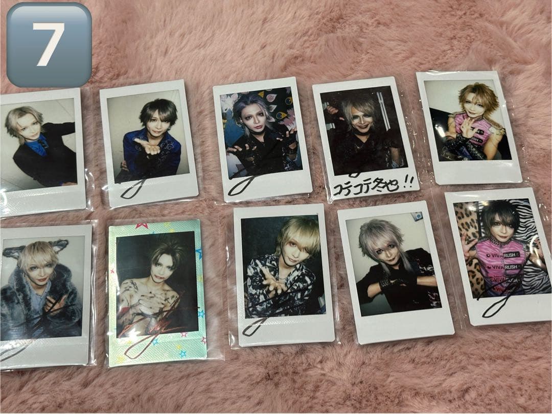 ビバラッシュ 冬也さん チェキ90枚(10枚セット売り可)