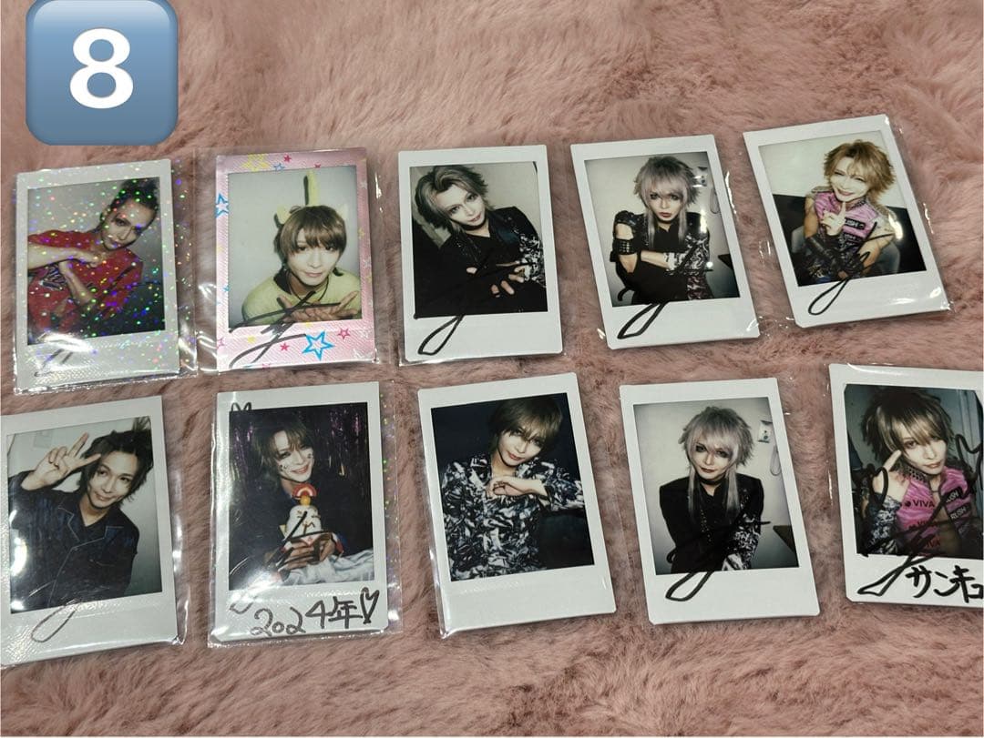 ビバラッシュ 冬也さん チェキ90枚(10枚セット売り可)