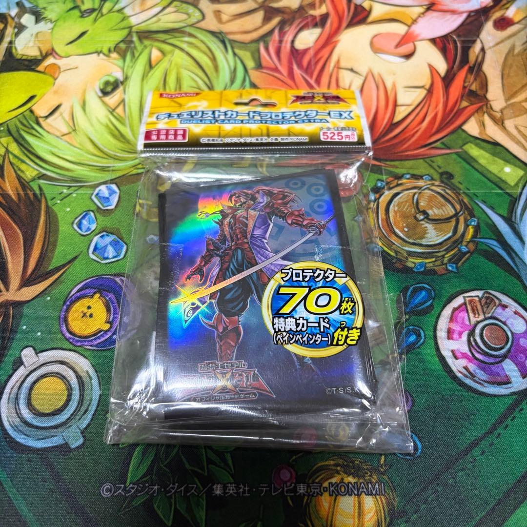 遊戯王】六武衆 1103環境 構築済みデッキ ゲートボール 旧型番のみ使用