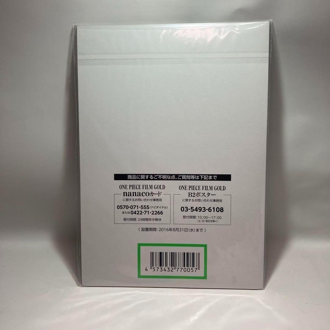 未開封 Cタイプ セブンイレブン限定 ワンピース nanacoカード ポスター