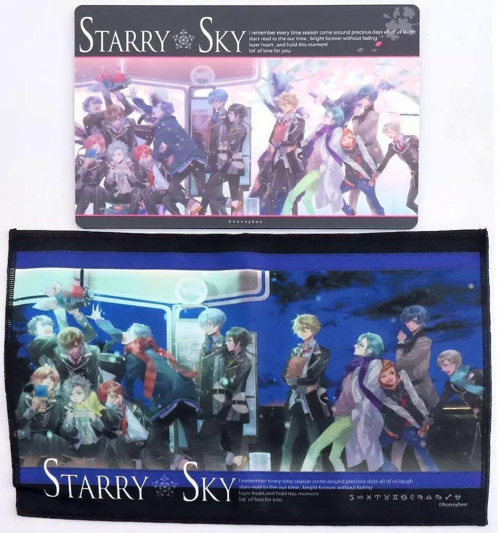 ノート型PC STARRY SKY Di-スタスカ-7HP-N2800502G - メルカリ