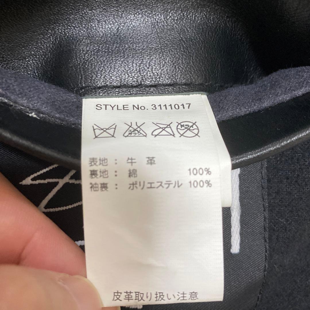 名作 STUSSY Schott ステューシー ショット レザージャケット L - メルカリ