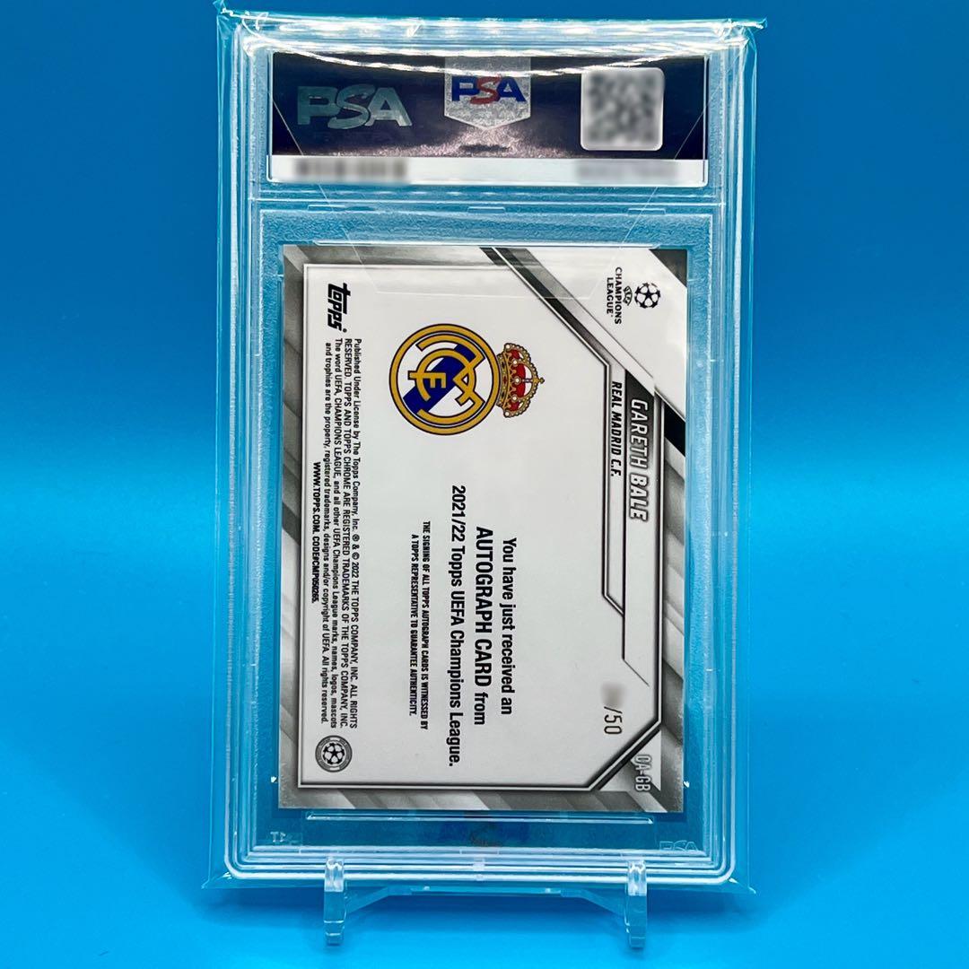 Topps GARETH BALE ベイル 直筆サイン デュアル鑑定 50シリ - メルカリ