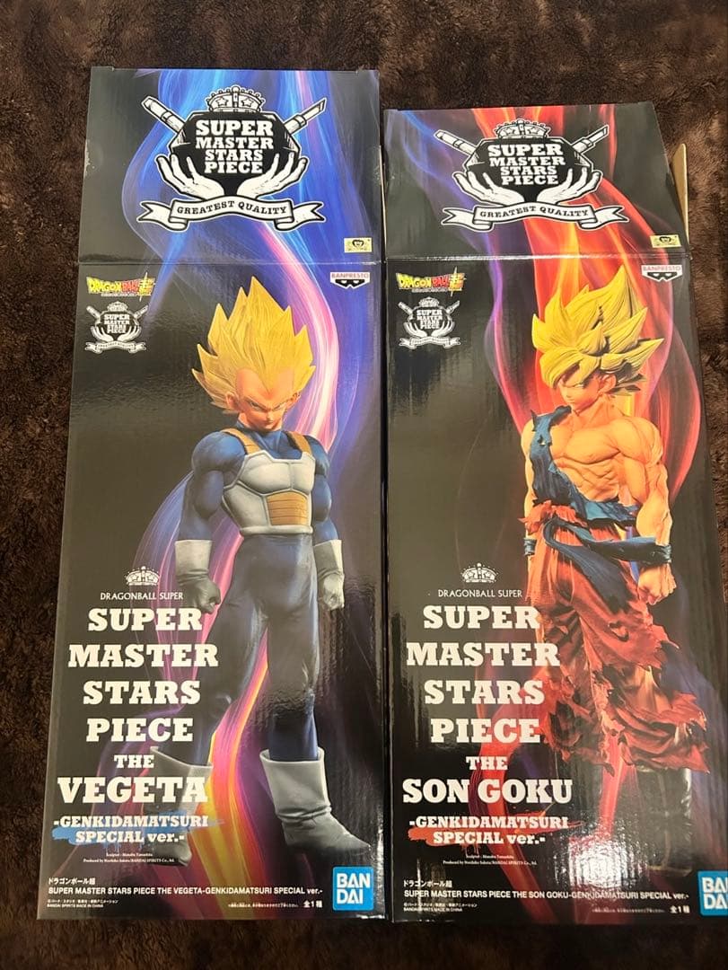 空箱】SMSP 孫悟空、ベジータ ゲンキダマツリver+入場者特典など