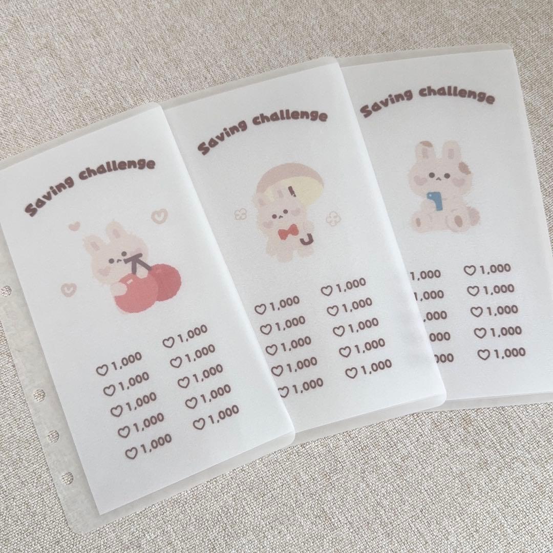 バインダー貯金 リフィル うさぎ 韓国 saving 貯金リフィル - メルカリ
