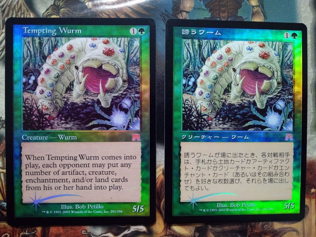 誘うワーム Foil 2枚セット コアマン】 VJ-22 入荷 | BACKLASH STAFF BLOG