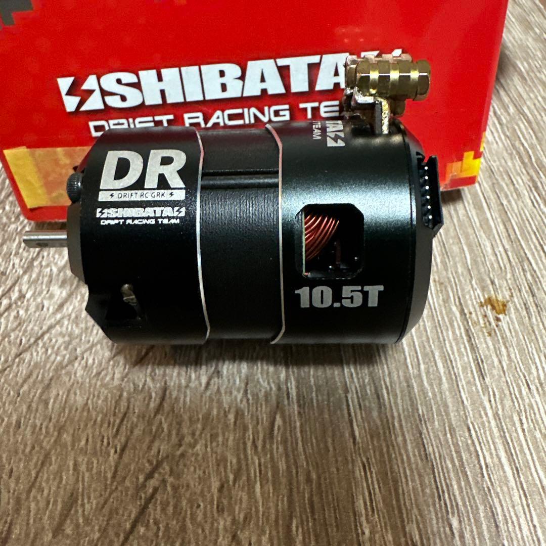 シバタ　ブラシレスモーター　10.5T