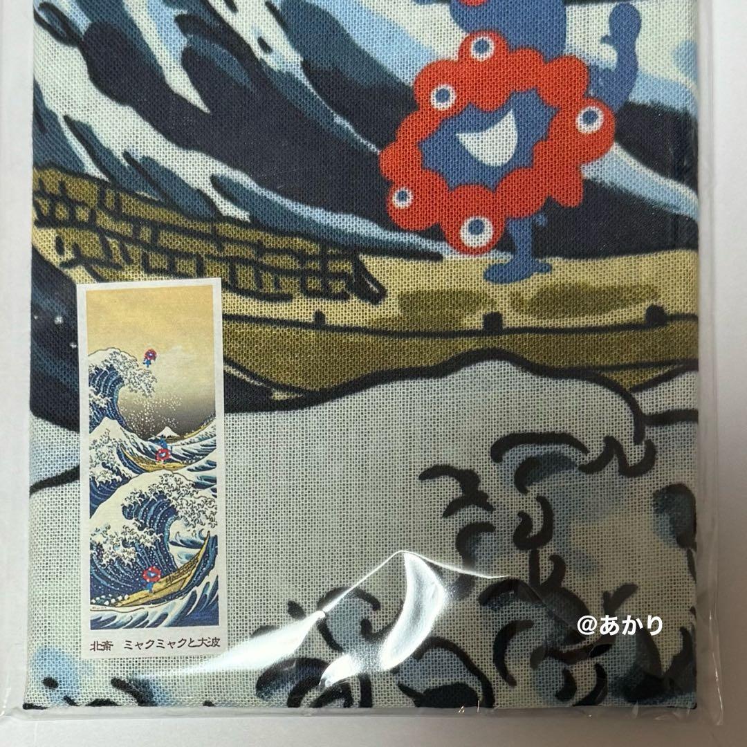 大阪 関西 万博 expo 2025 ミャクミャク 葛飾北斎 手ぬぐい - メルカリ