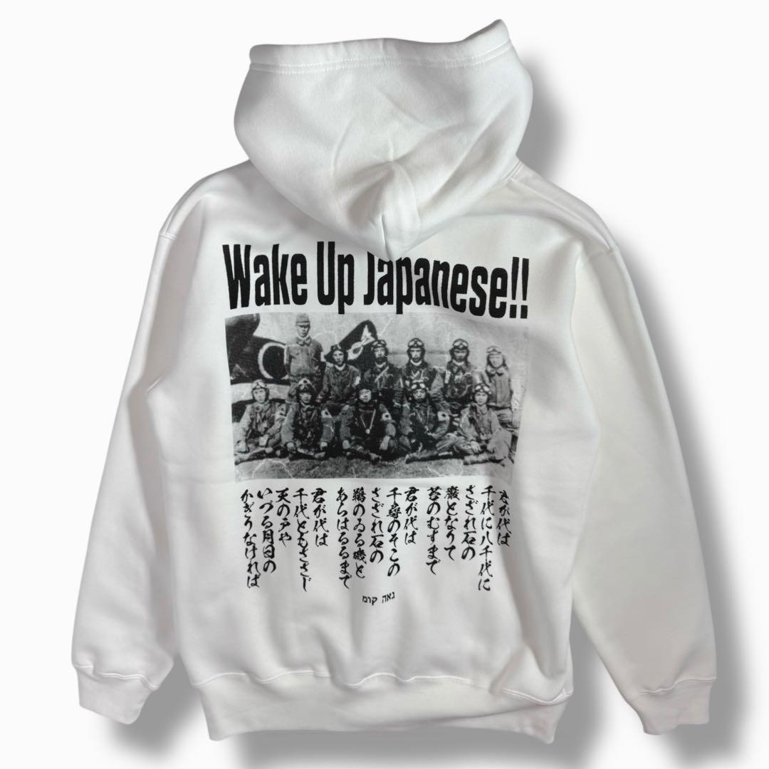 SICARIO CARTEL｜未使用品パーカーL シカリオカルテル心も武装せよ