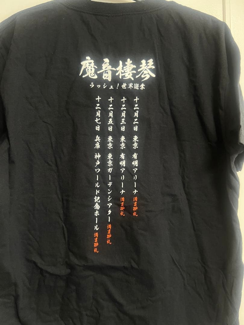 MANESKIN 日本限定　ツアー　Tシャツ Lサイズ