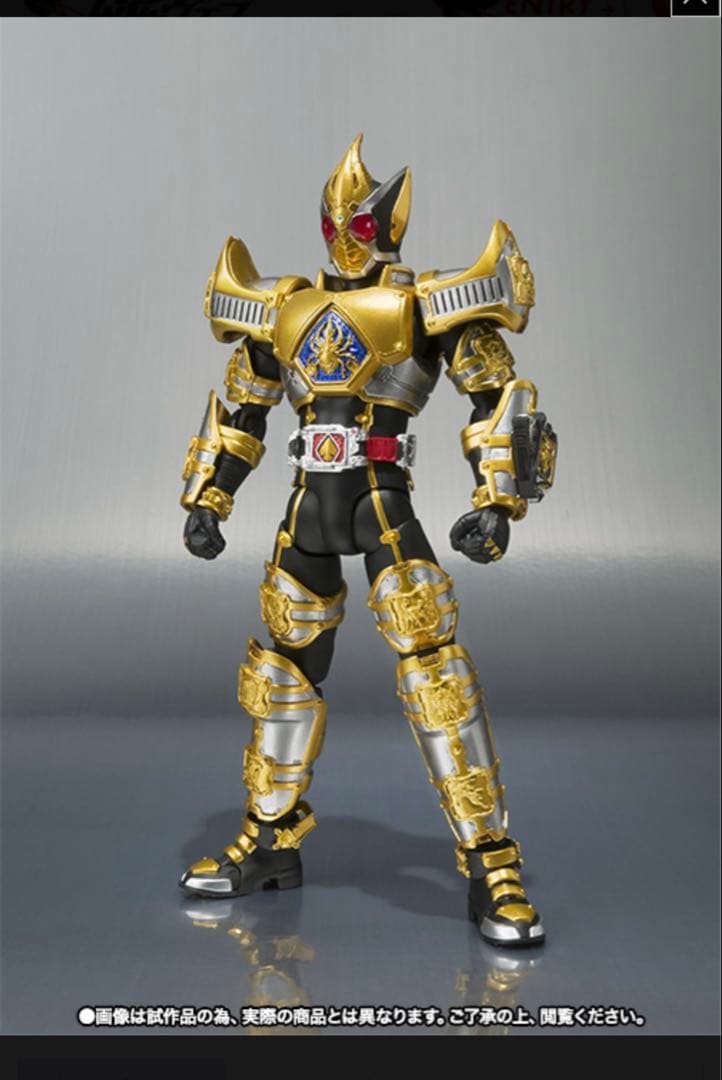 バンダイS.H.Figuarts 仮面ライダー ブレイド キングフォーム