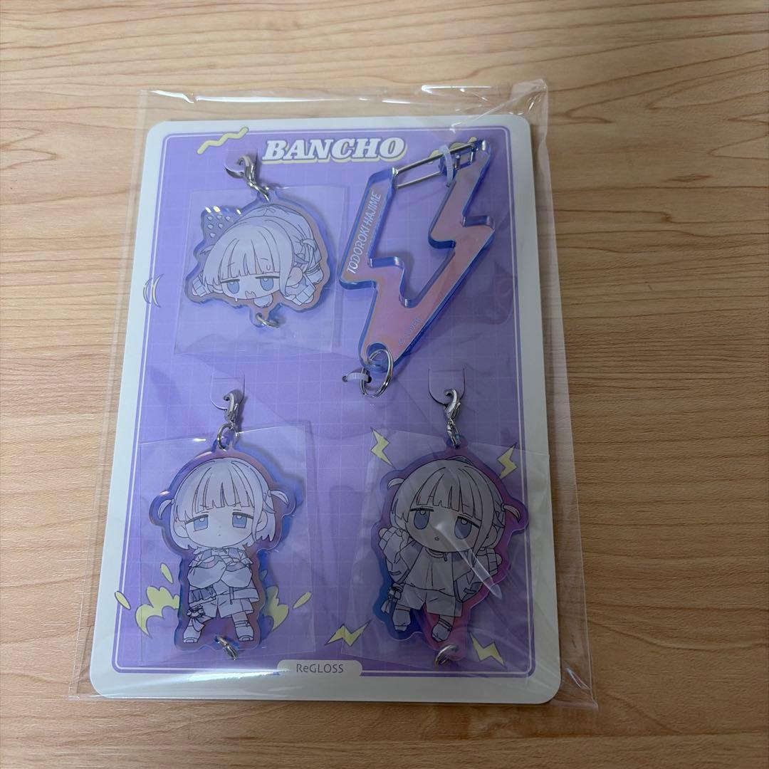 轟はじめ 誕生日記念 2025 アクリルキーホルダー ホロライブ - メルカリ