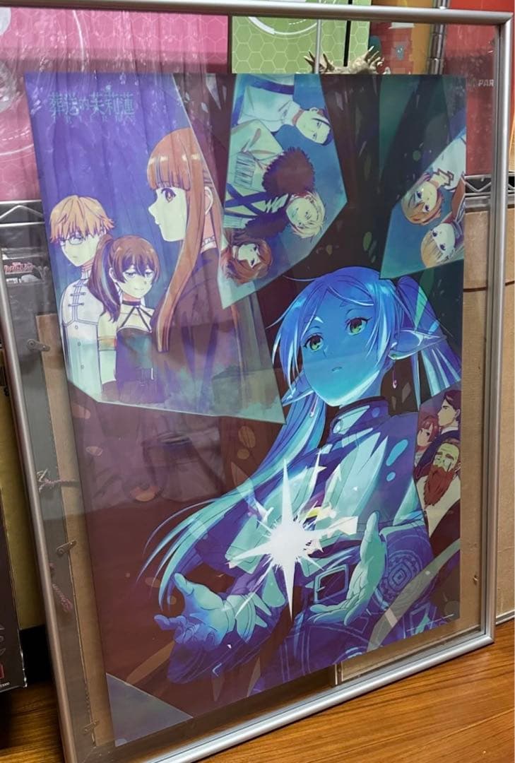 台湾限定　葬送のフリーレン B2クリアポスター