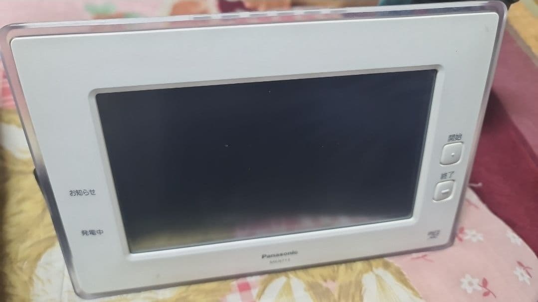 パナソニックAiSEG2 (7型モニター) MKN713 - メルカリ