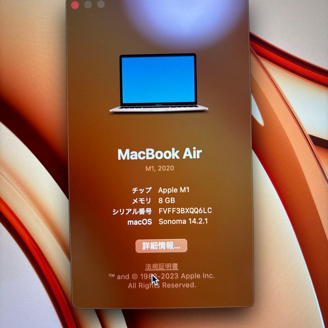 しっかり梱包 即日発送 M1 Macbook Air ゴールド - メルカリ