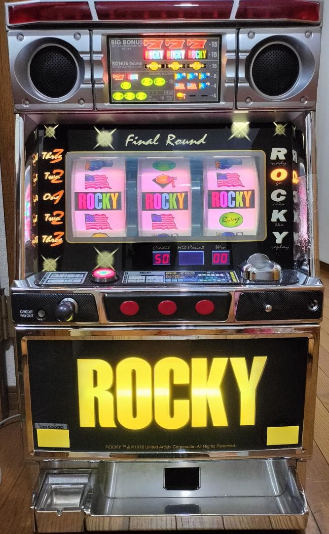 パチスロ実機】高砂☆ロッキー【オートプレイ付コイン不要機付】4号機