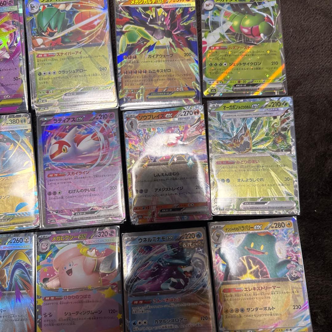 ポケモンカード RR まとめ売り 35枚 - メルカリ