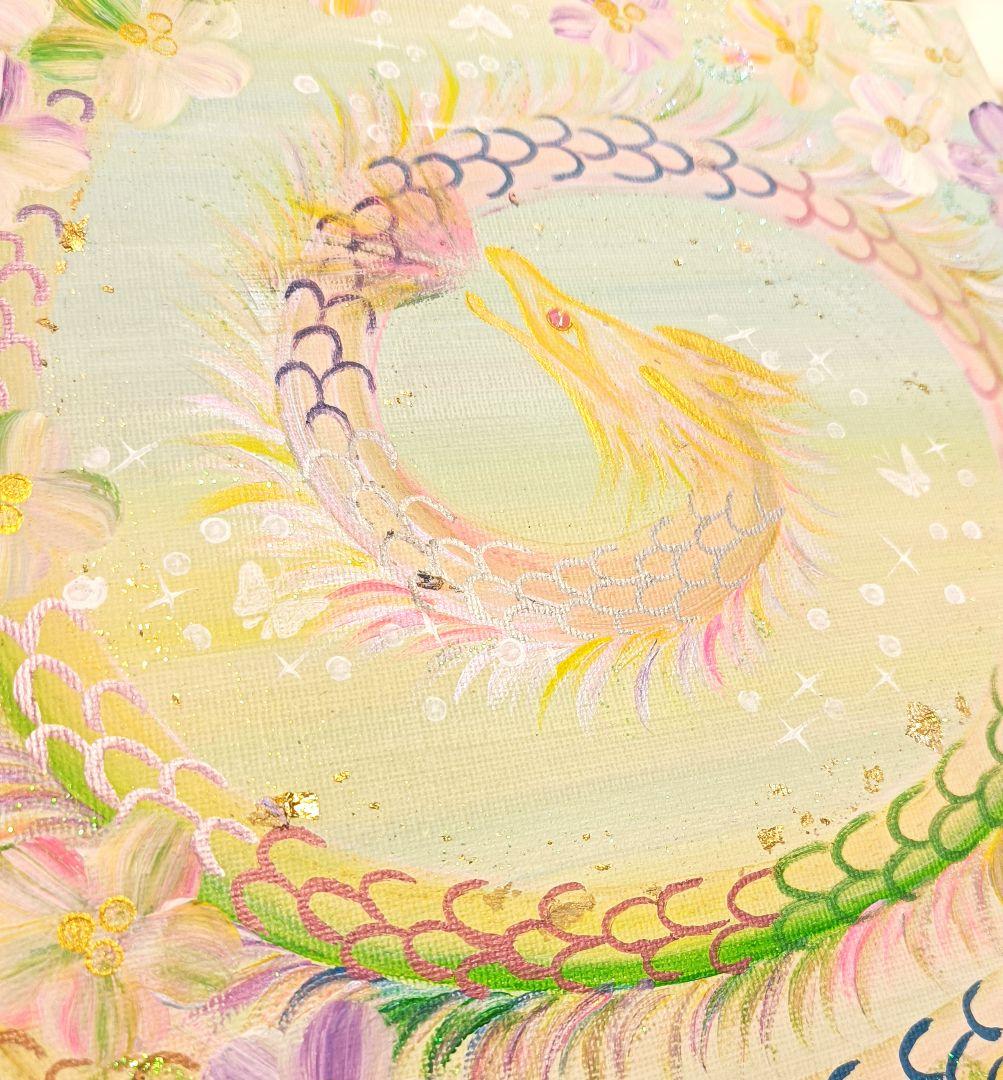 開運絵画 ❀龍渦神波動絵画❀虹柱 - メルカリ