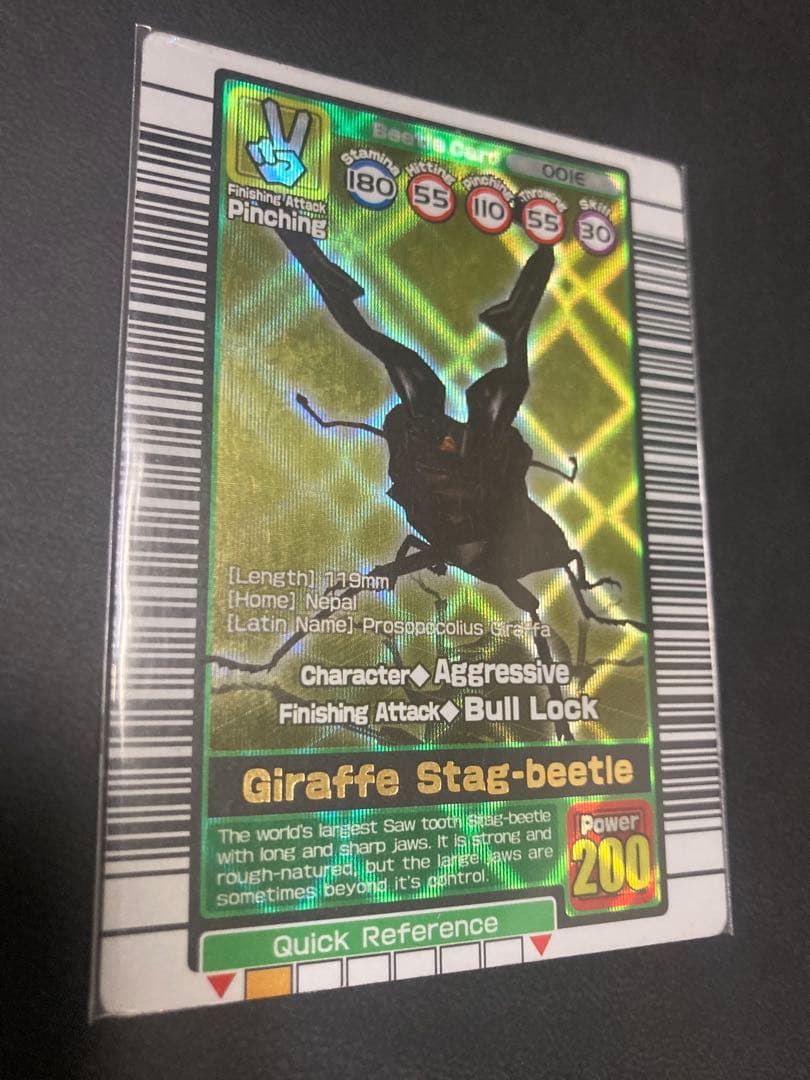 鯱*様 【海外版】ムシキング◆ギラファノコギリクワガタ◆ヘラクレスオオカブト◆銀