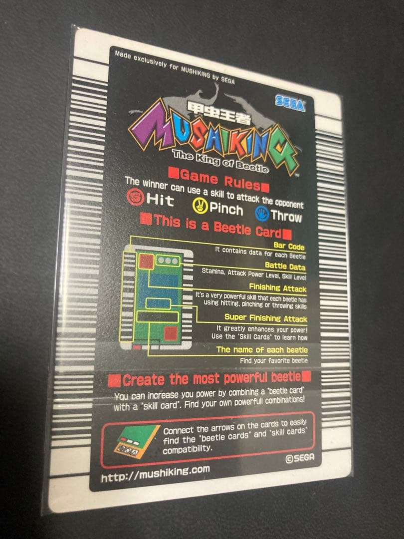 鯱*様 【海外版】ムシキング◆ギラファノコギリクワガタ◆ヘラクレスオオカブト◆銀