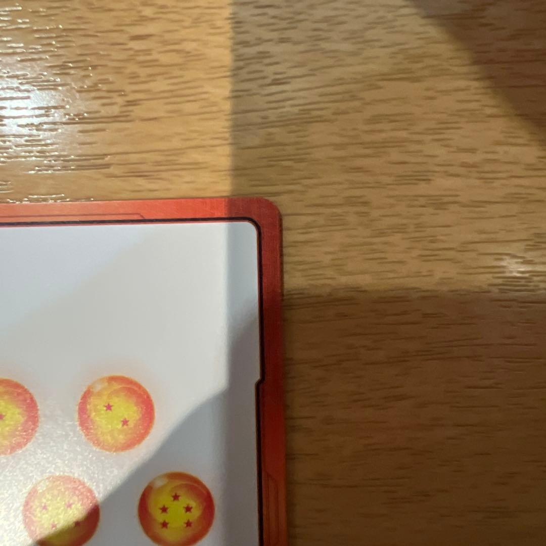 ドラゴンボールカード　エナジーマーカー　E-77 金