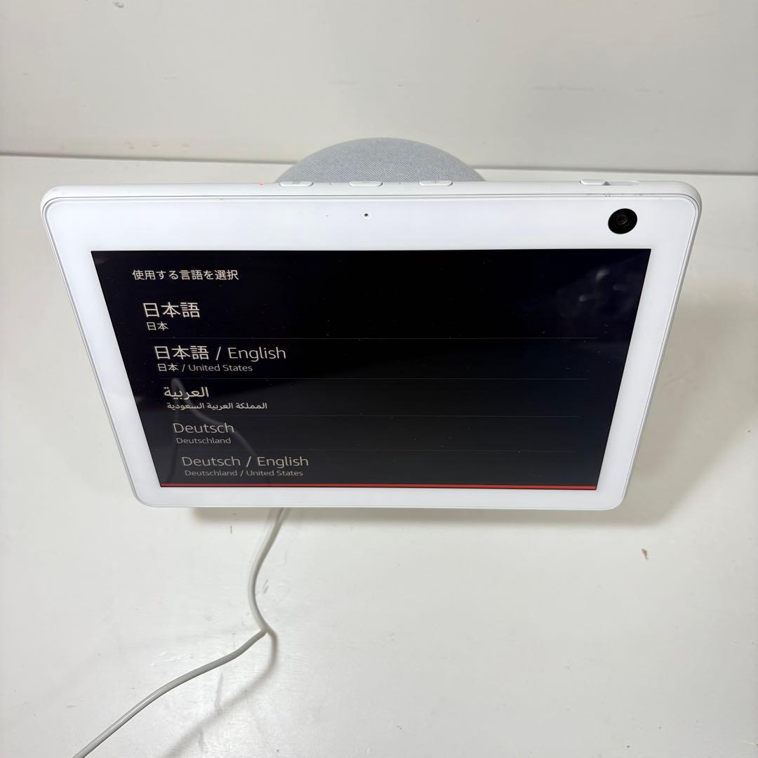 Amazon Echo Show 10（第3世代）美品 初期化済み - メルカリ