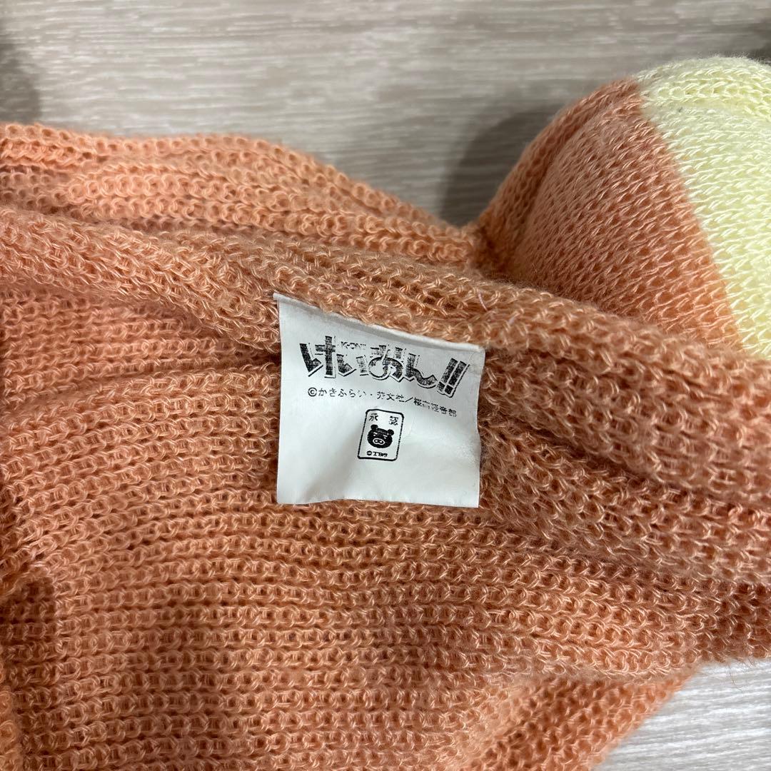 けいおん! 平沢唯 マフラー