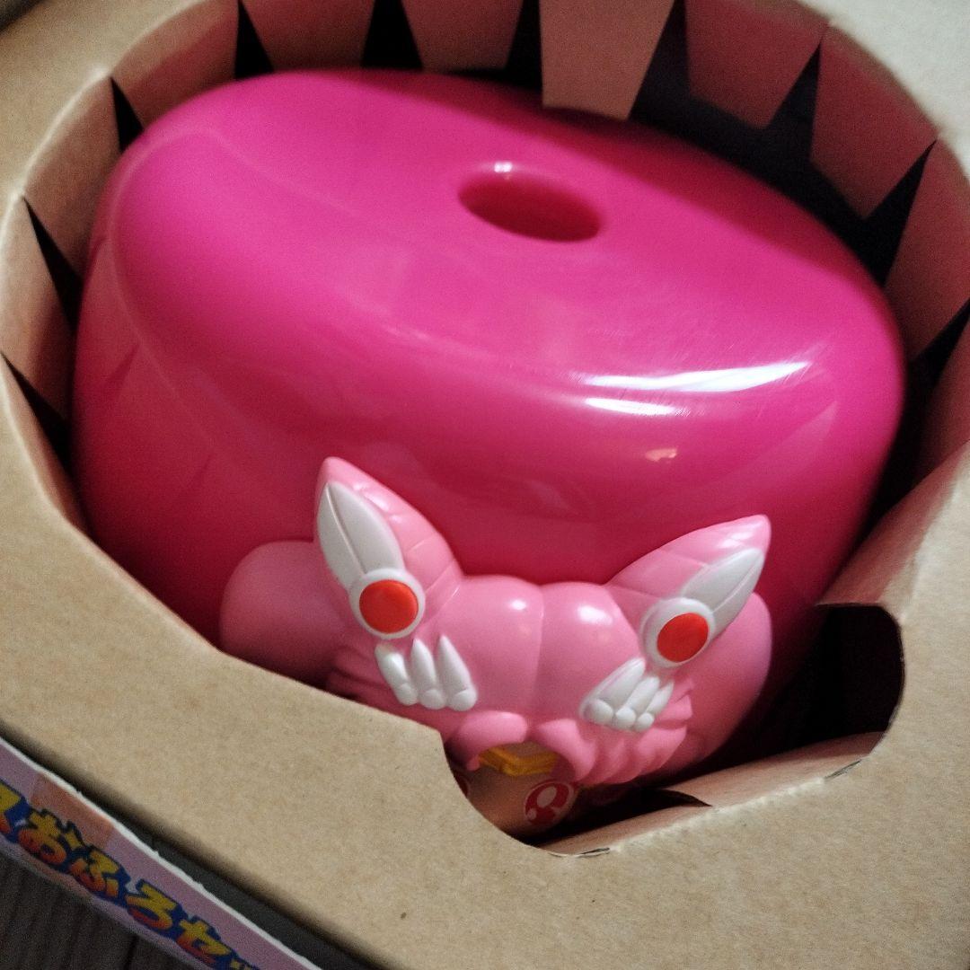 金*言様 【当時物レア】美少女戦士セーラームーン　ムーンクライシス　お風呂セット