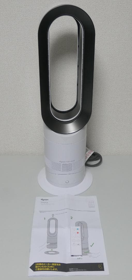 【2024年製】Dyson ダイソン Hot+Cool AM09 ホワイト Amazon.com: Dyson Hot+Cool™ AM09 Jet Focus heater and fan : Home