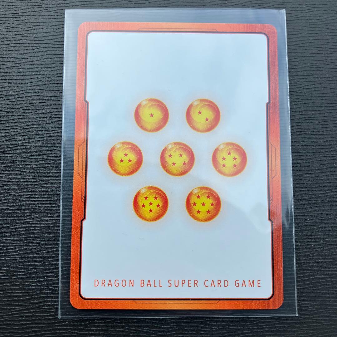 ドラゴンボールFW エナジーマーカー ベジータ