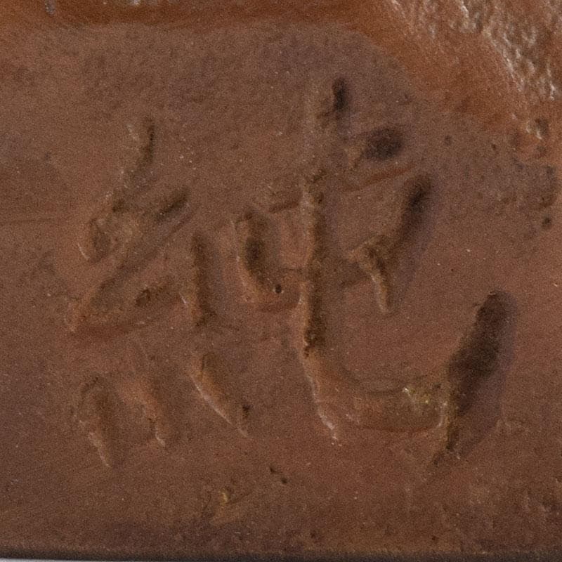 純作 ブロンズ像 少女像 置物 高さ約40cm 重さ約4.24㎏ VR8157H - メルカリ