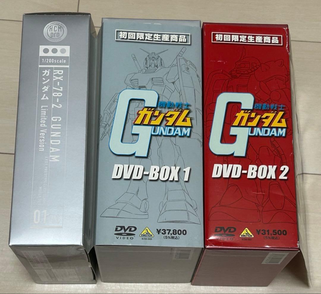 機動戦士ガンダム DVD BOX1•2 初回限定生産商品 ガンダムプラモデル Amazon.co.jp: 機動戦士ガンダムDVD-BOX 【完全初回限定生産版】 全2巻