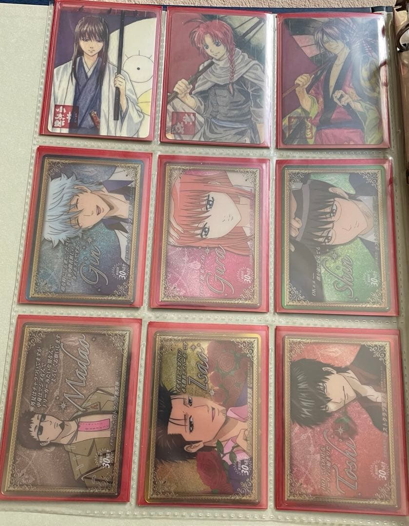 銀魂　カード　300枚超え　セット