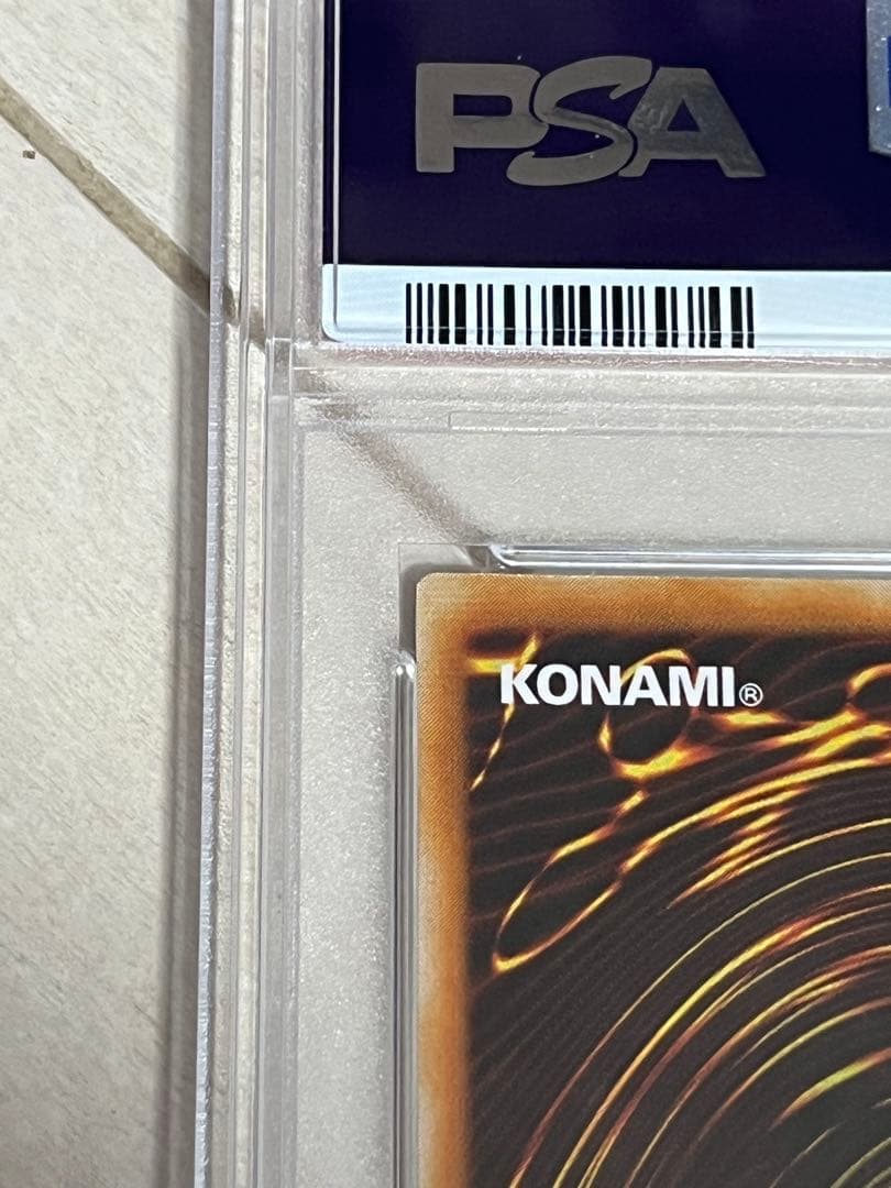 ネフティスの鳳凰神 PSA10 レリーフ 五つ目仕様 注意事項 要確認!!