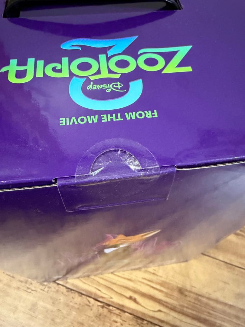 happyクジ　ラストワン賞　ズートピア ニック フィギュア タキシード