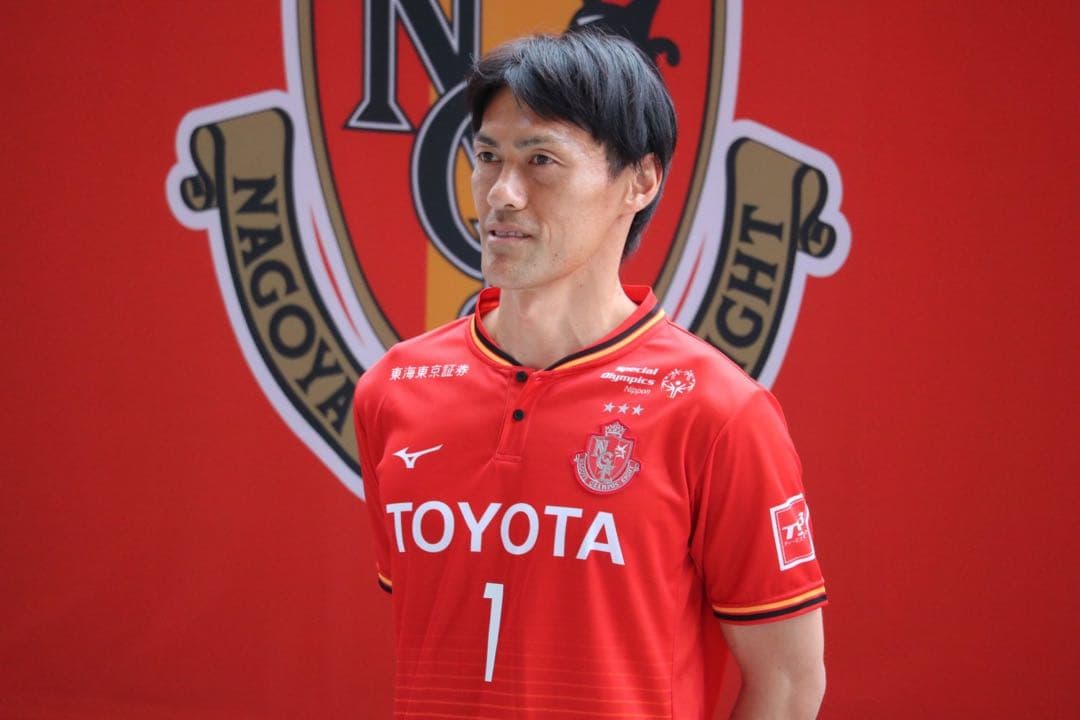 名古屋グランパス 楢崎正剛選手 25th記念ユニフォーム 1番 - メルカリ