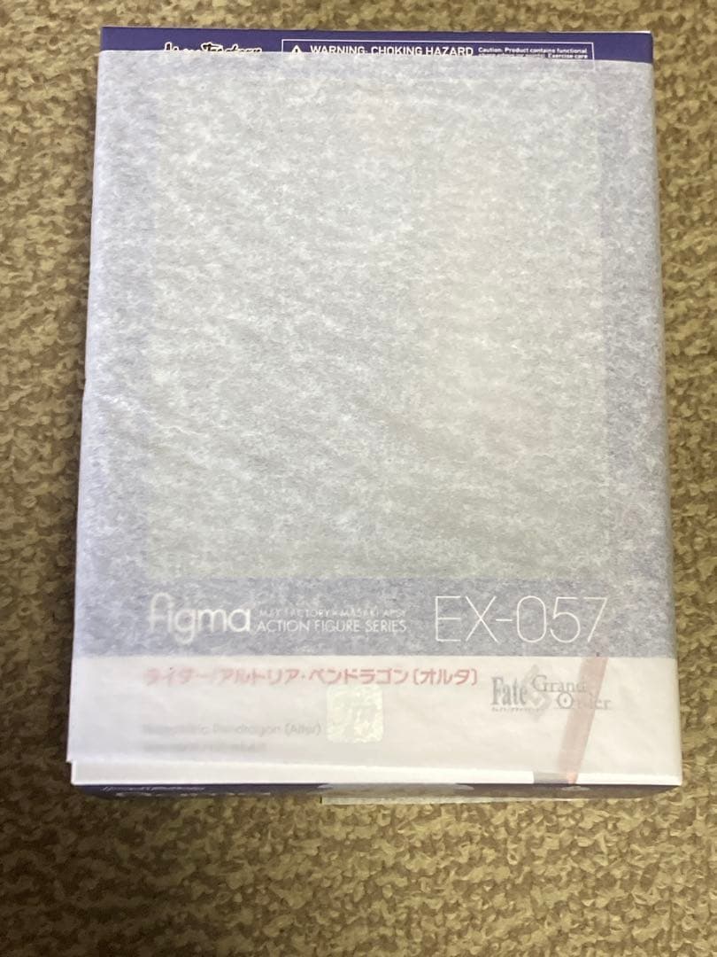 【新品未開封】 figma ライダー/アルトリア・ペンドラゴン〔オルタ〕　FGO