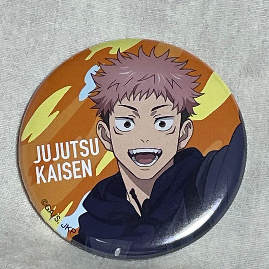 呪術廻戦 じゅじゅつ旅 缶バッジ 虎杖悠仁 - メルカリ