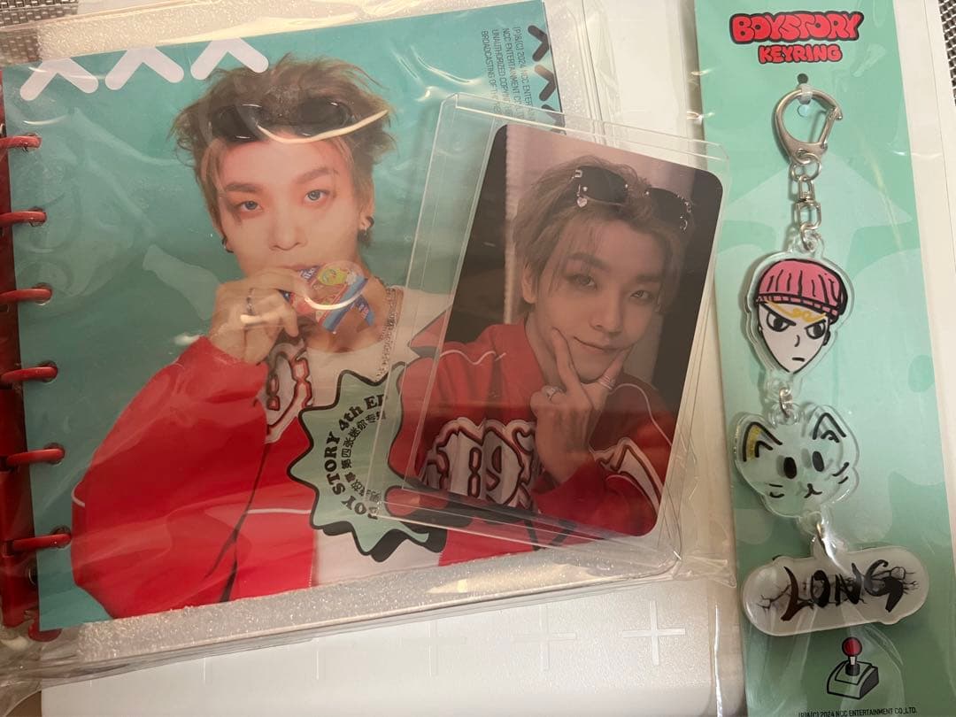 ホシンロン　Boystory UP アルバム　新品未使用 セット ホーシンロン Boystory UP アルバム 開封済み - メルカリ