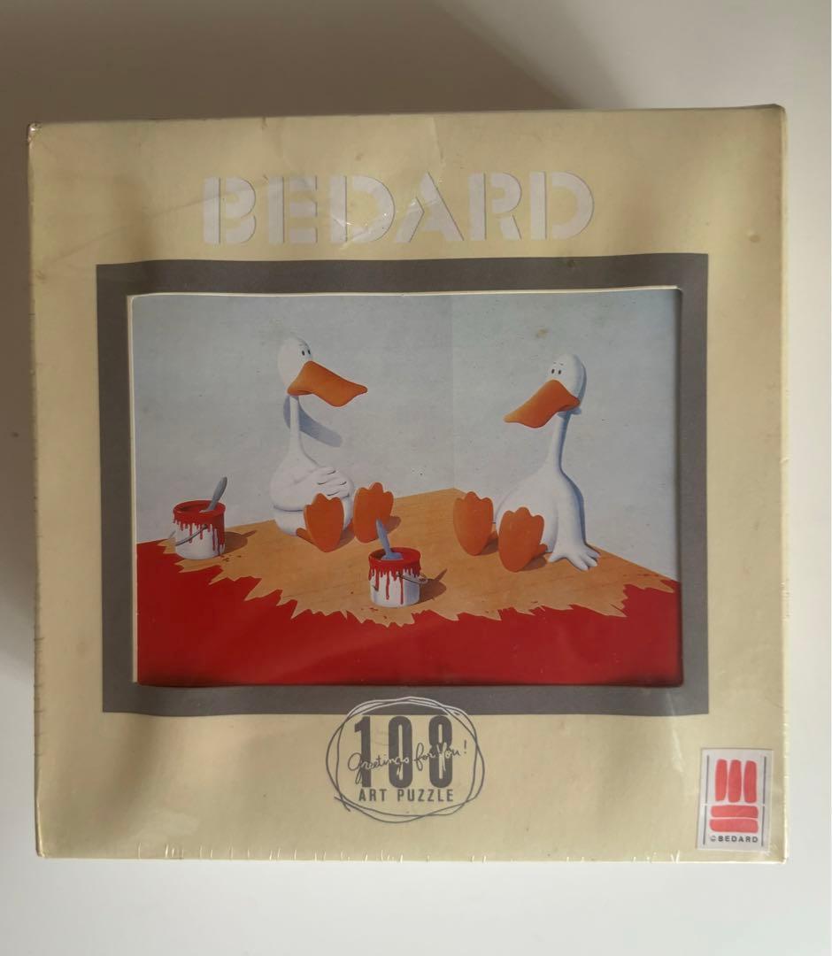 新品未開封！マイケル　ベダード　フェイラァーオブマルキシズム　パズル　108P