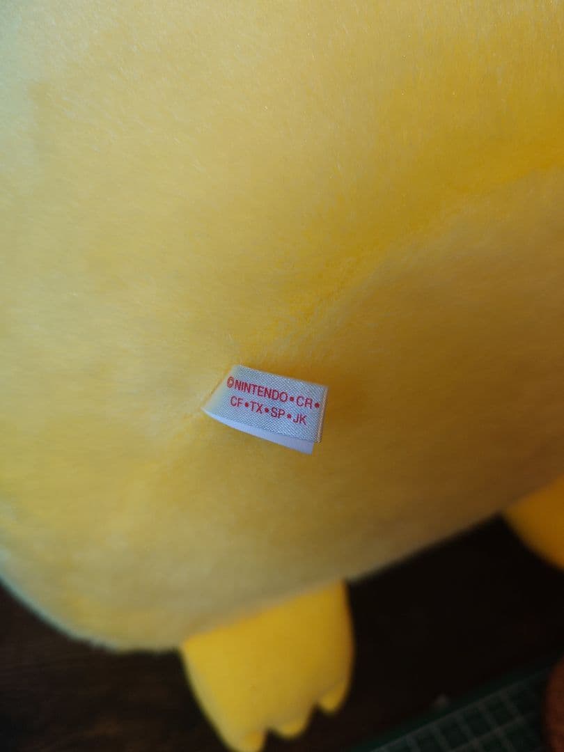 【7/20まで値下中】1/1 ピカチュウ ぬいぐるみ（初期）