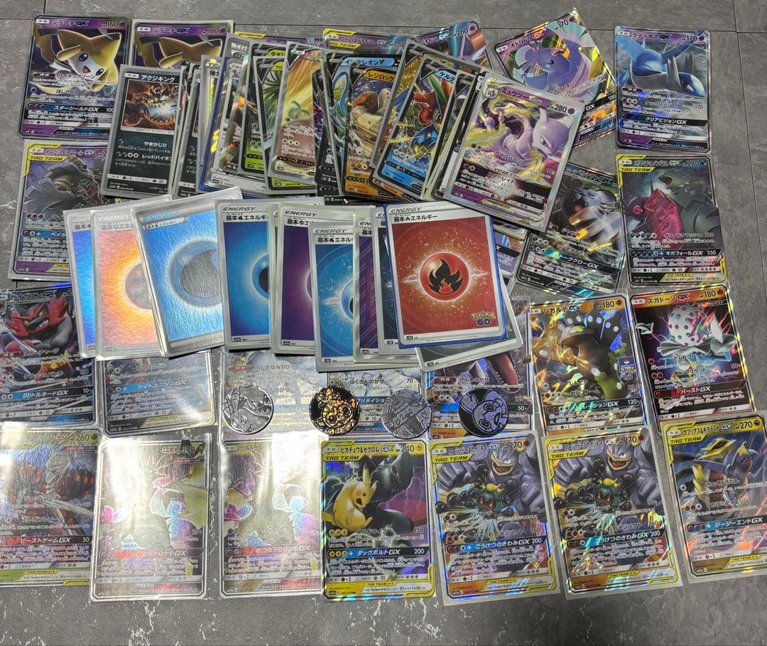 ポケモンカードGX.V Gardevoir GX - 092/150 - SM8b: GX Ultra Shiny - Pokemon Japan