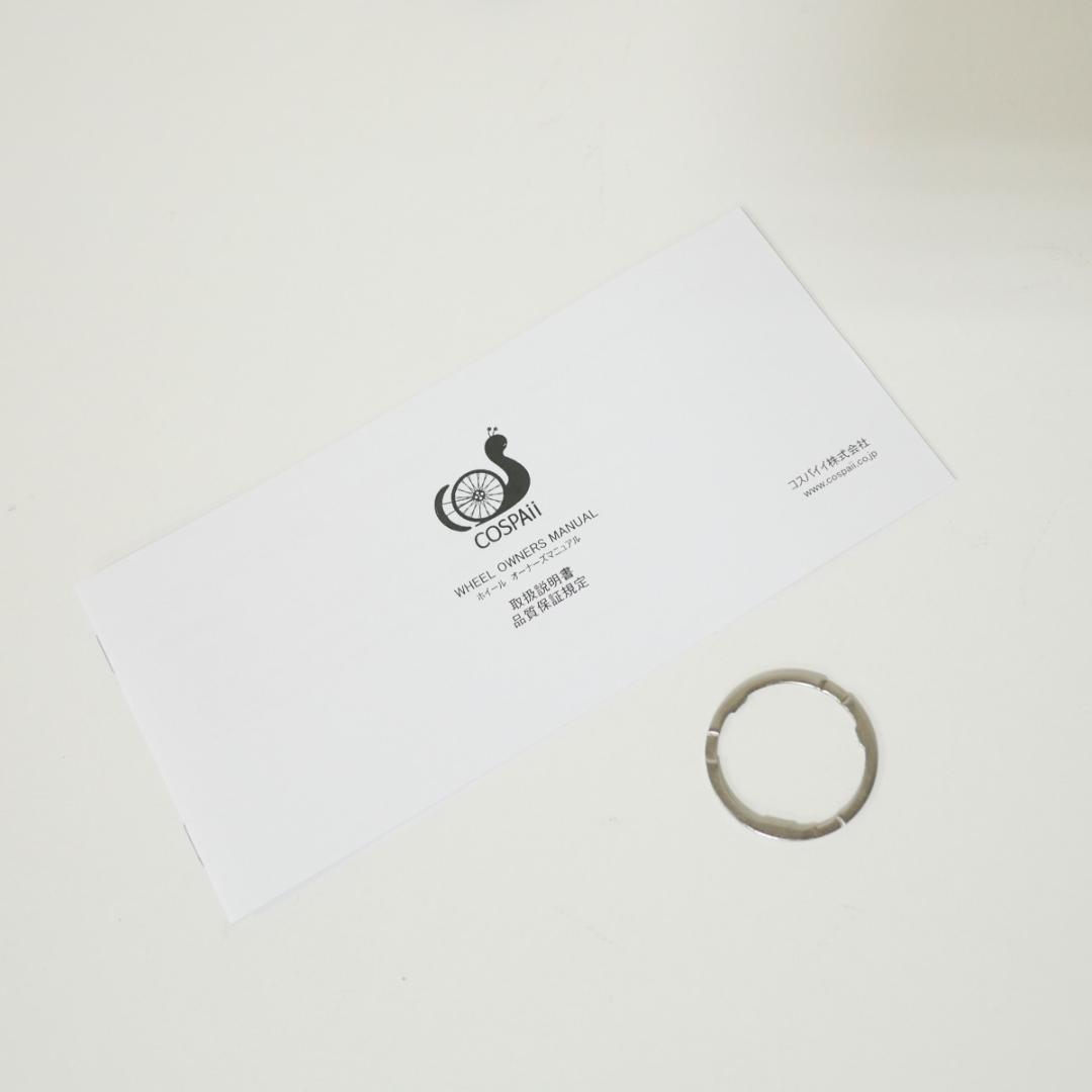 1380G 20インチ 406 ホイール F100/R130 COSPAII - メルカリ