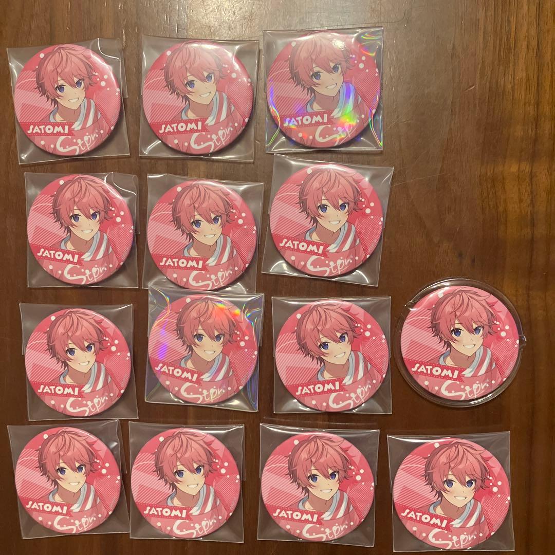 すとぷり さとみくん ファンミ 缶バッジ - メルカリ