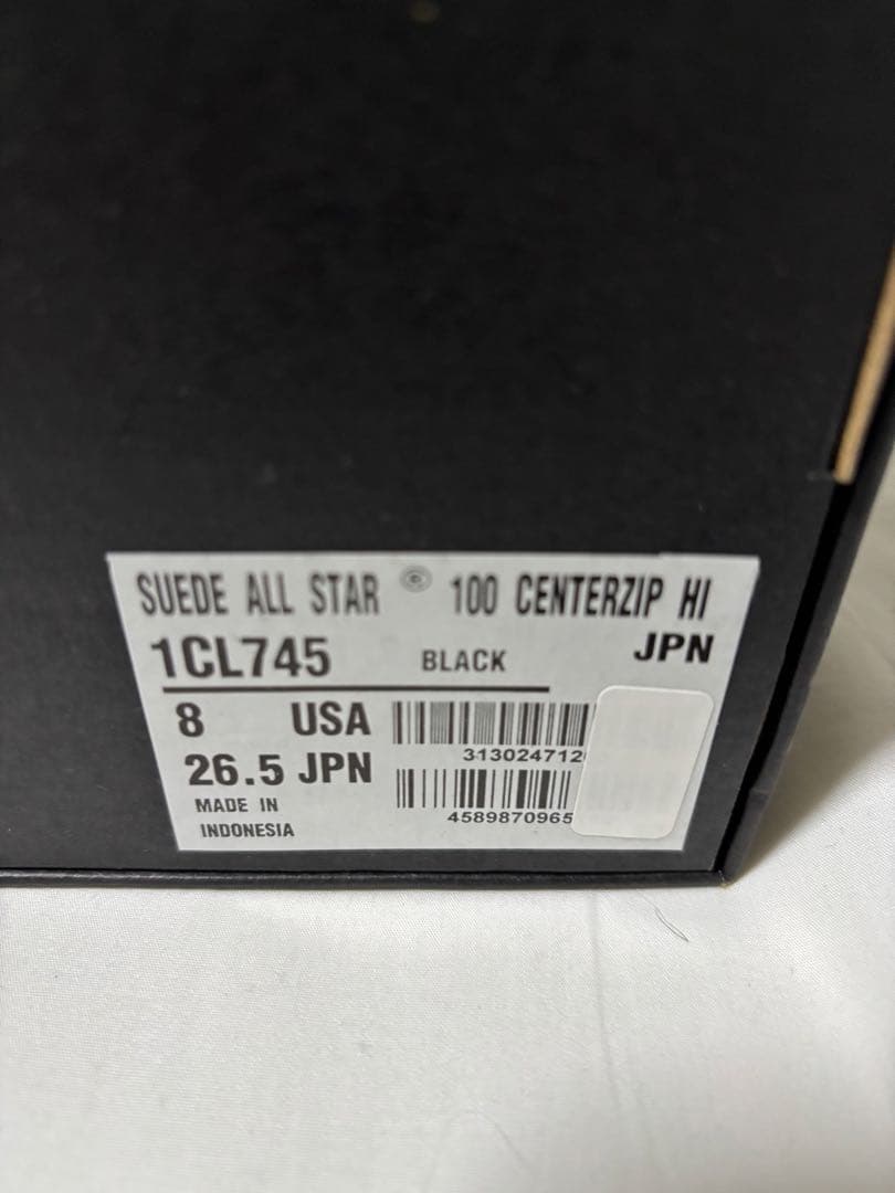 100周年 CONVERSE ALL STAR CENTERZIP 26.5cm