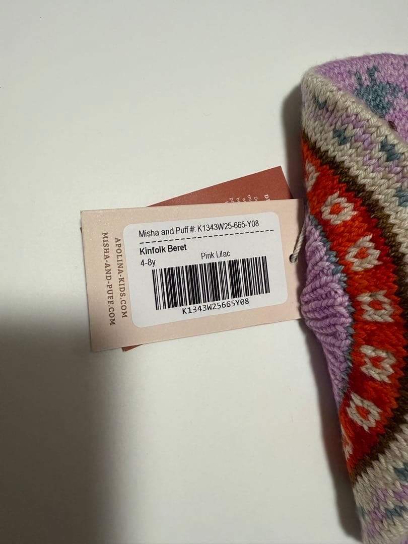 apolina misha and puff コラボ ベレー帽 ニット帽 2 - 帽子快適
