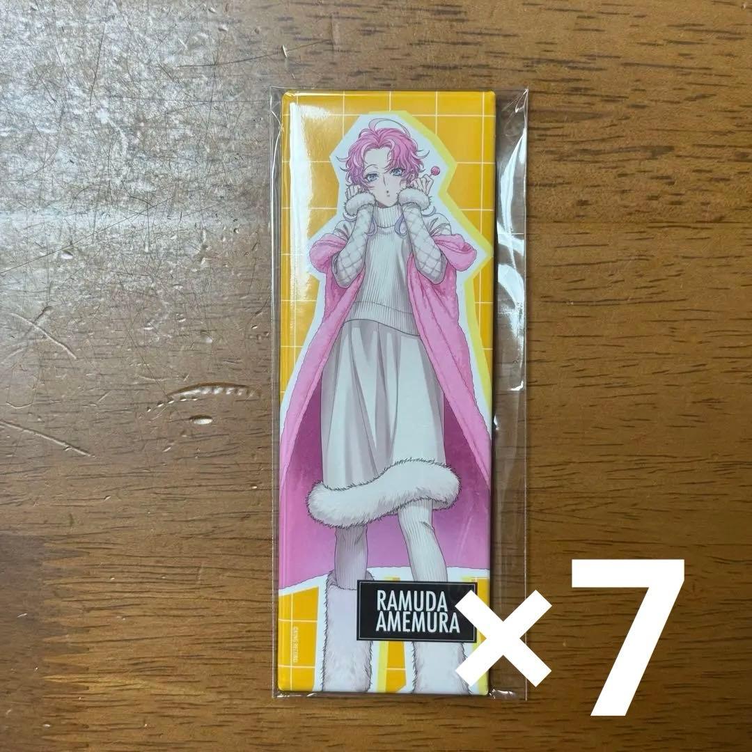 ヒプノシスマイク☆EW04 ロング缶バッジ☆乱数 - メルカリ