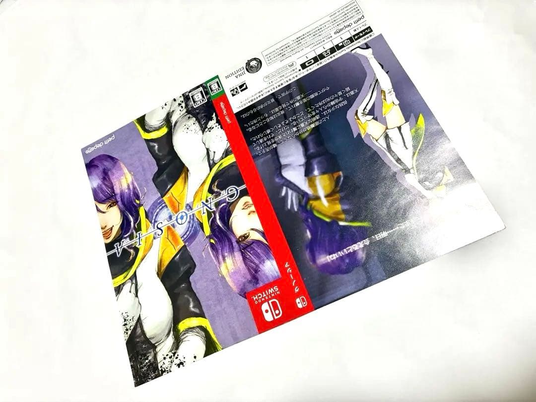 GNOSIA グノーシア セツ セット ジャケットカバー ぶくぶ ぬいぐるみ